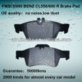 D986 OE QUALITY low metal car disc brake pad for BENZ CL/E/SL/S